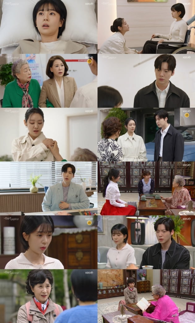 'Pregnant' Baek Jin-hee was fooled by Cha Joo-young's lies