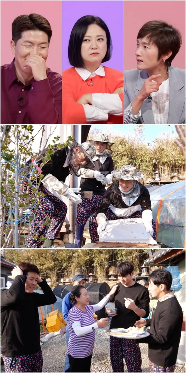 Kim Sook, rekindled with Lee Dae-hyung, who is 8 years younger than her?