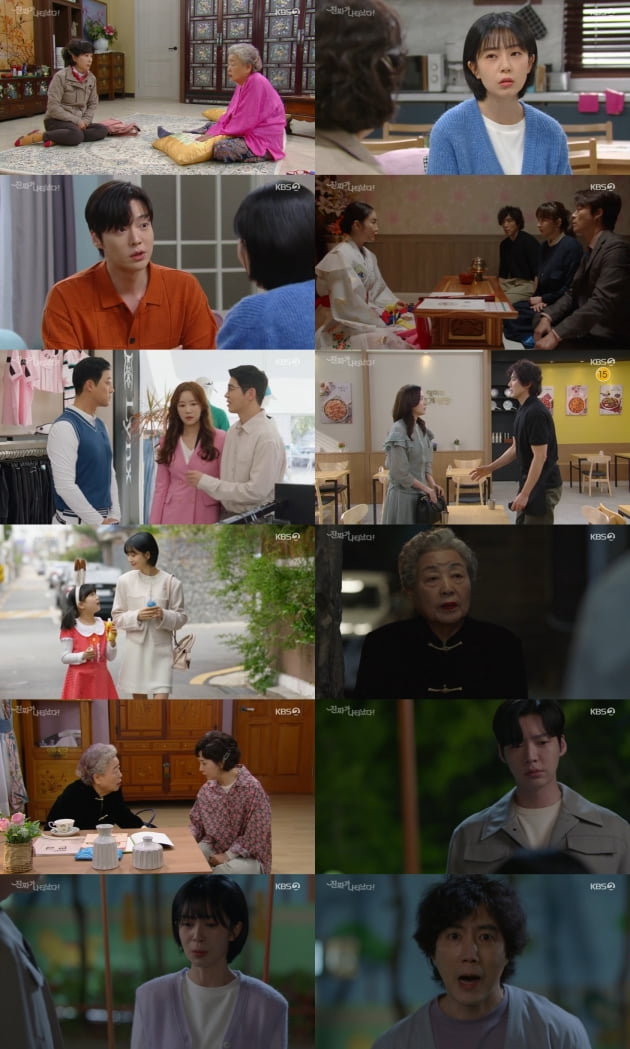 Ryu Jin is shocked by Baek Jin-hee's words as a 'single mother' who relies on Ahn Jae-hyun