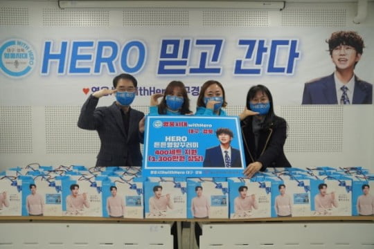 Lim Young-woong’s ‘Heroic Age’ organized without organization