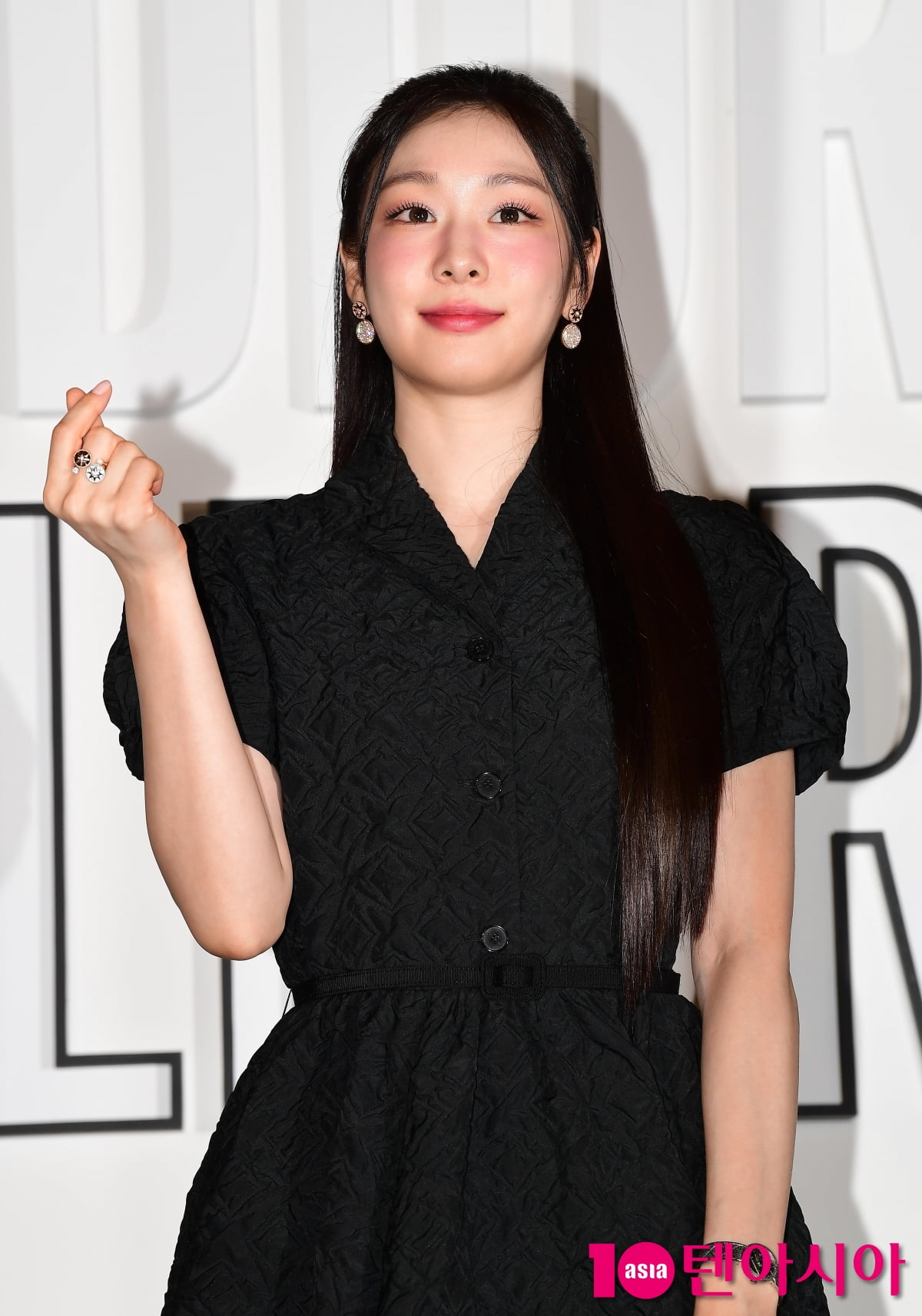 [TEN포토] 김연아 '남편 하트 받아요'