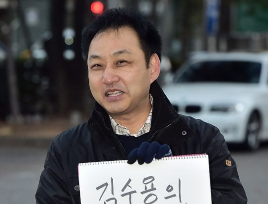 [공식] 김수용, 오늘(2일) 모친상…"슬픔 속 빈소 지키는 중"