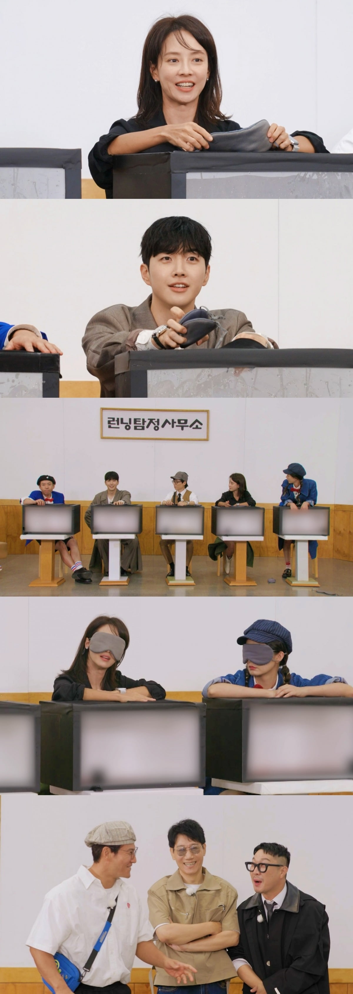 Song Ji-hyo showed a rejection reaction with her whole body
