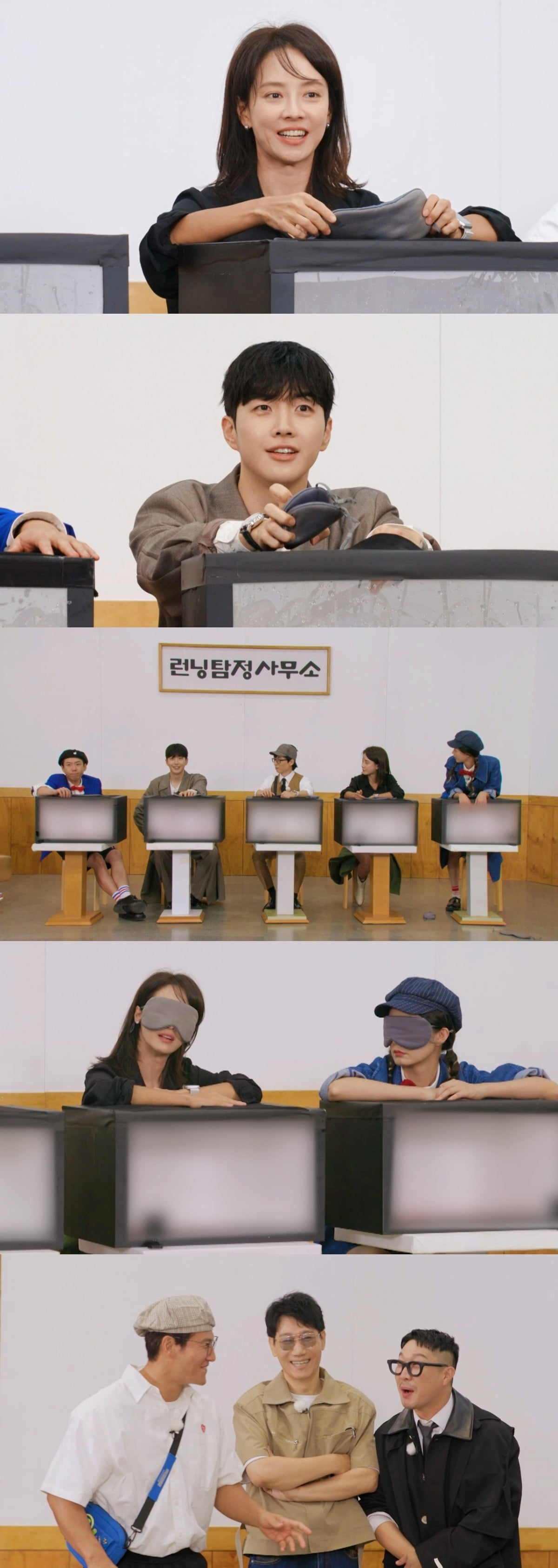 사진제공=SBS '런닝맨'