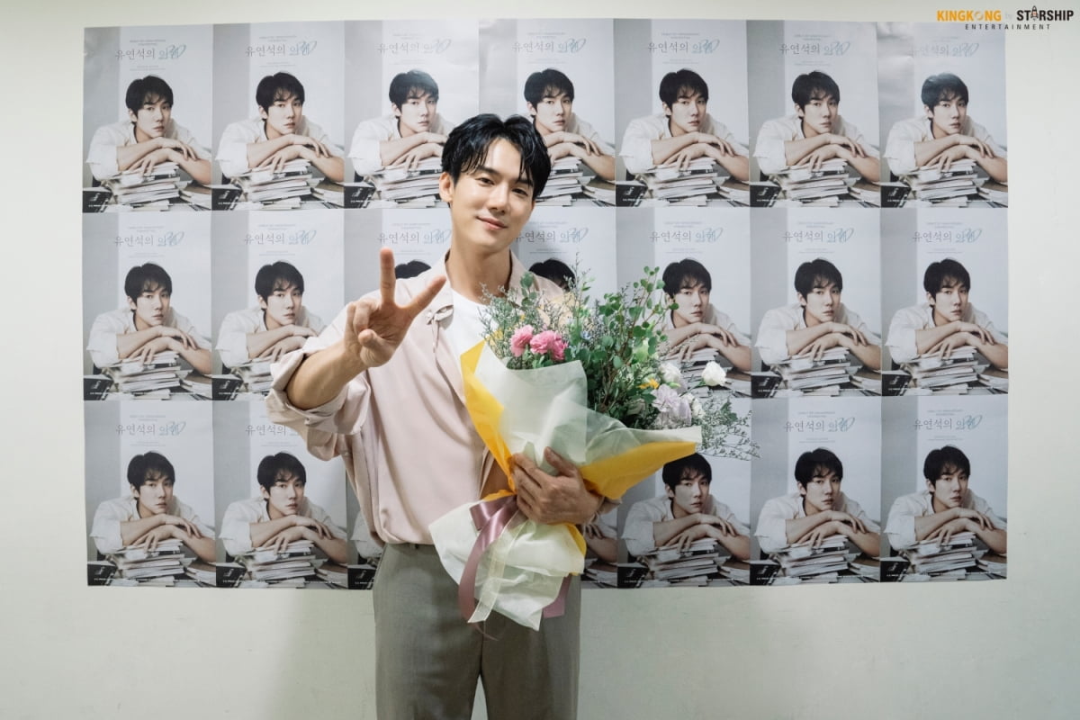 Yoo Yeon-seok, Mido and Parasol support fire at 20th anniversary fan meeting