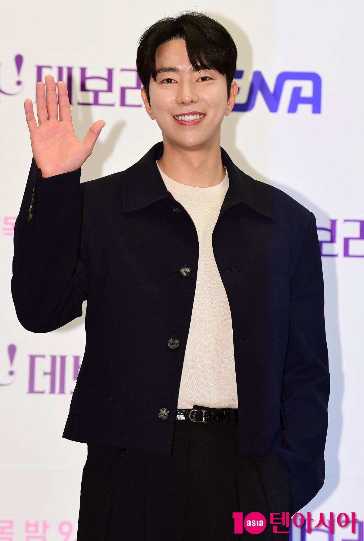 Yoon Hyun-min, his second public relationship also broke up... Baek Jin-hee and ♥ Instead of getting married, I live alone