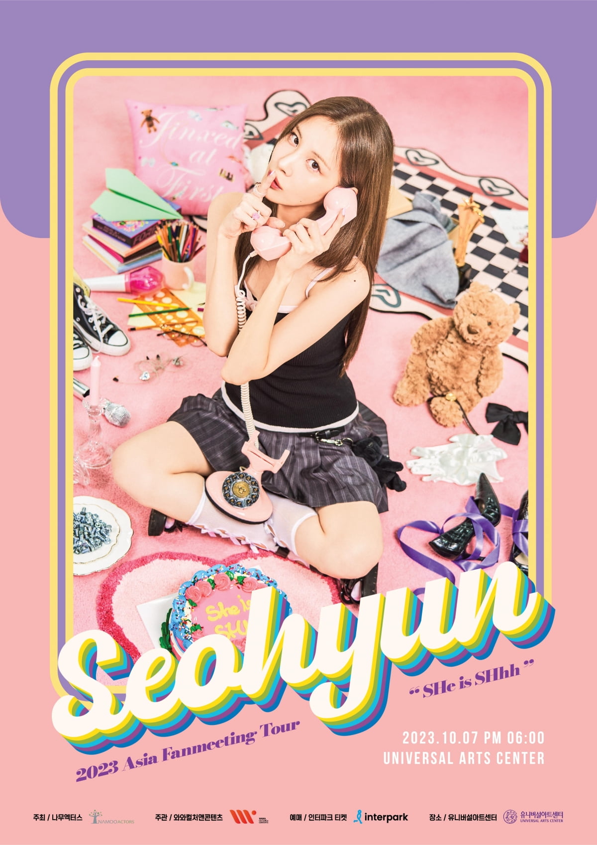 Seohyun holds fan meeting for the first time in 5 years in Seoul on October 7th