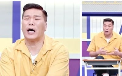 "건물주 딸인 줄" 서장훈, 호구 '싱글맘' 김서아에 역대급 독설 ('고딩엄빠4')