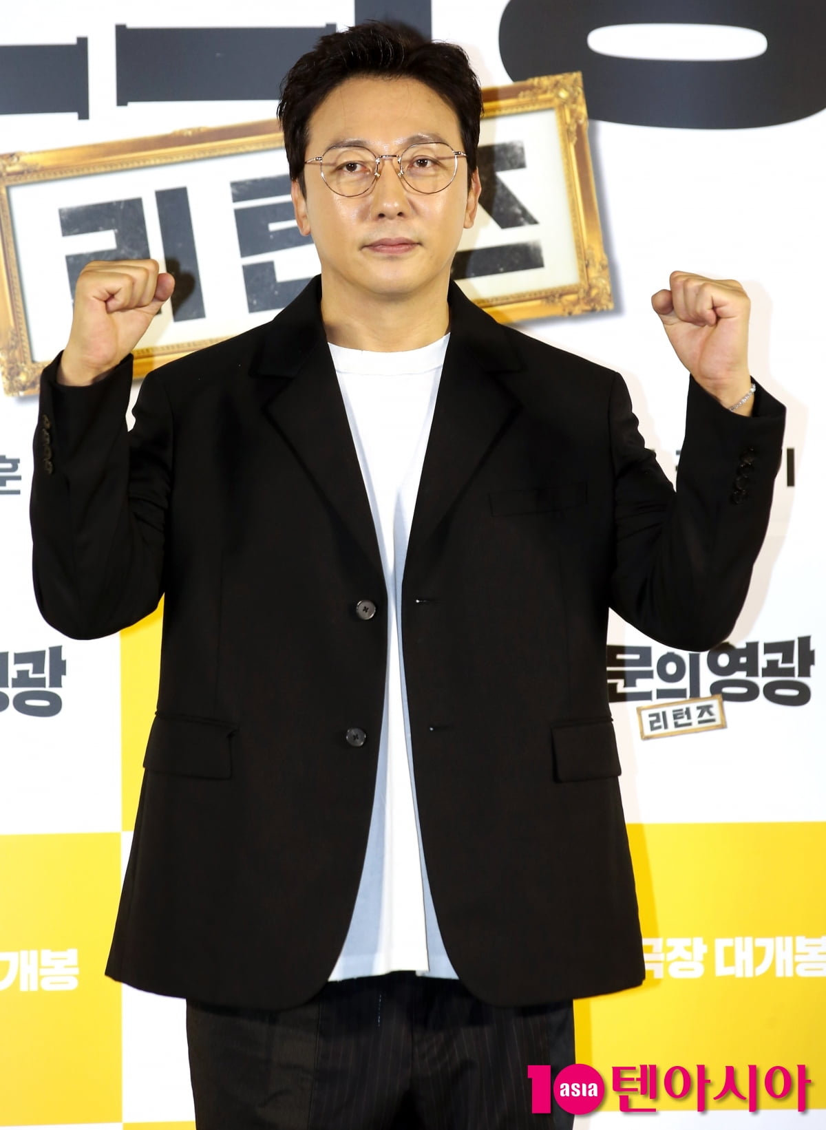 [TEN포토] 탁재훈 '가문의 영광 파이팅 입니다'