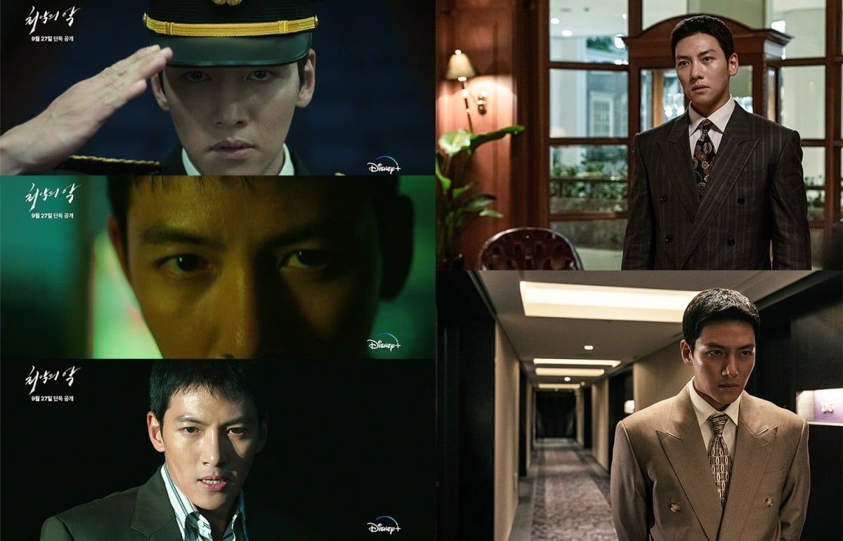 Actor Ji Chang-wook's new face