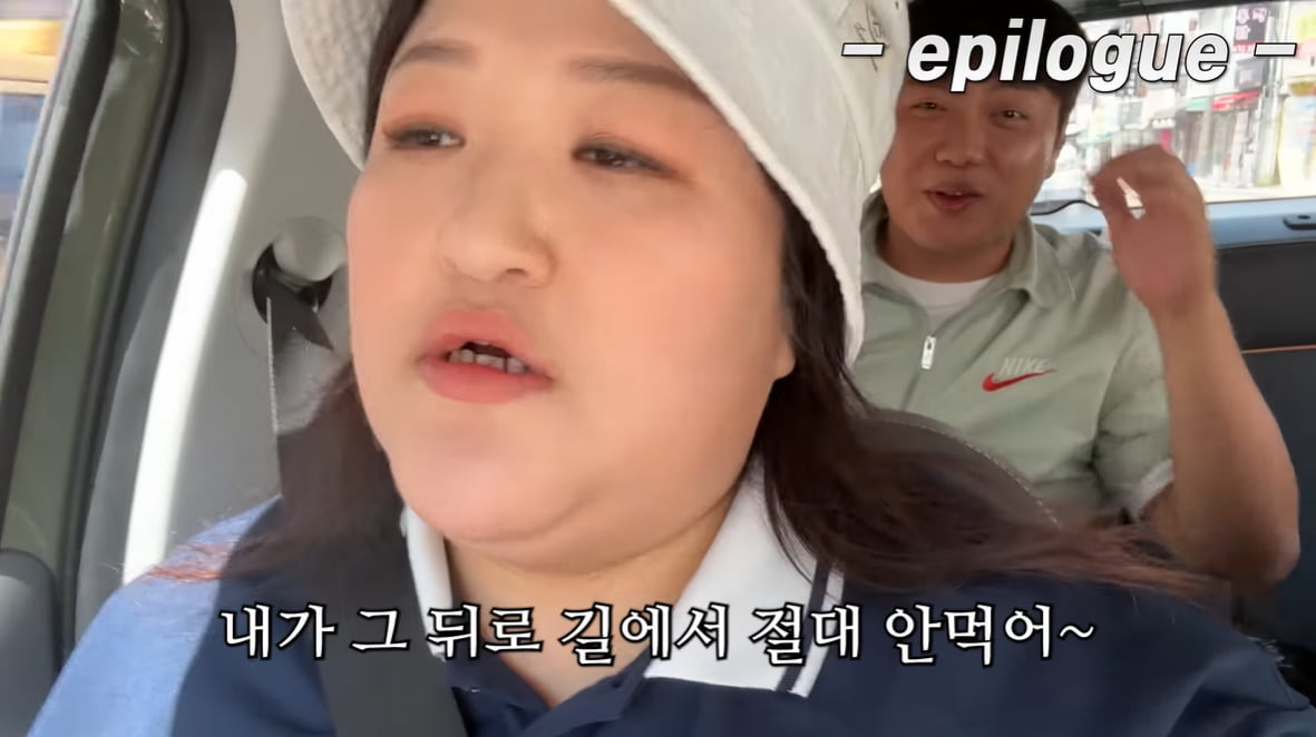 “I never eat on the street” Lee Guk-ju confesses to his childhood scars