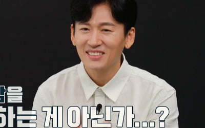 [종합] 박지헌, 아들 연애 소식에 "불면증+안면마비"…"6남매 홈스쿨링? 친구 싫어"('금쪽')