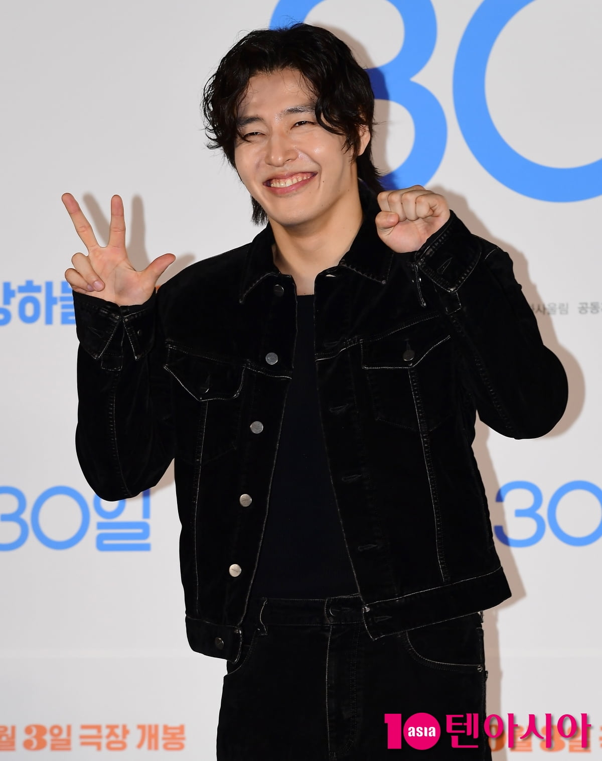 [TEN포토] 강하늘 '영화 '30일' 기대하세요'