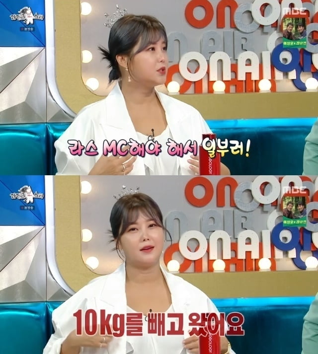 '난자 냉동' 솔비, 살 찐거 안 부끄럽다더니…"'라스' 위해 10kg 감량" 과시 [TEN이슈] 