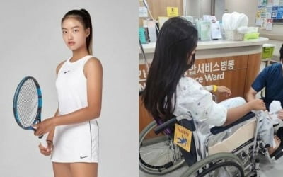 [전문] '랭킹 1위' 이동국 딸 재아, 테니스선수 은퇴 "3번의 무릎 수술로 꿈 좌절"