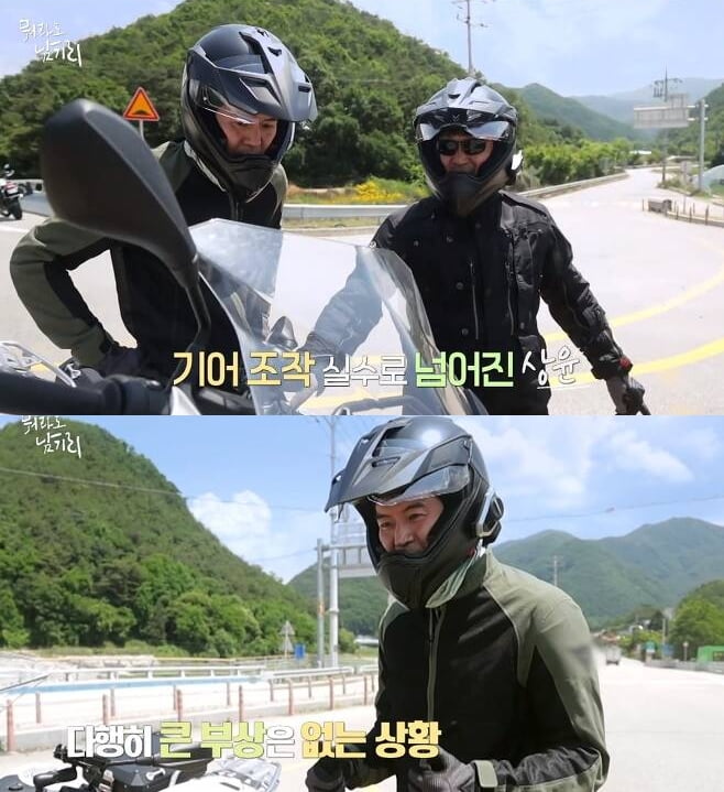 Lee Sang-yoon had a bike accident