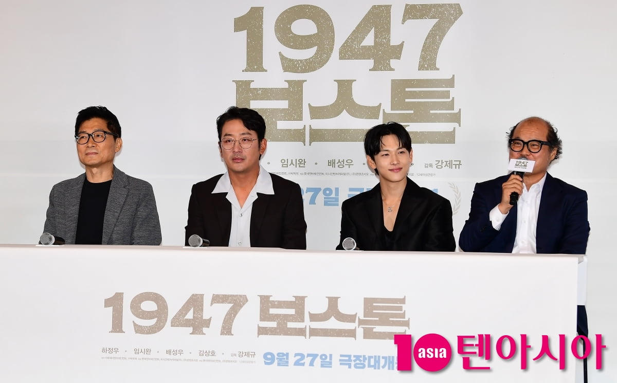 [TEN포토] 강제규 감독-하정우-임시완-김상호 '1947 보스톤 주역들'