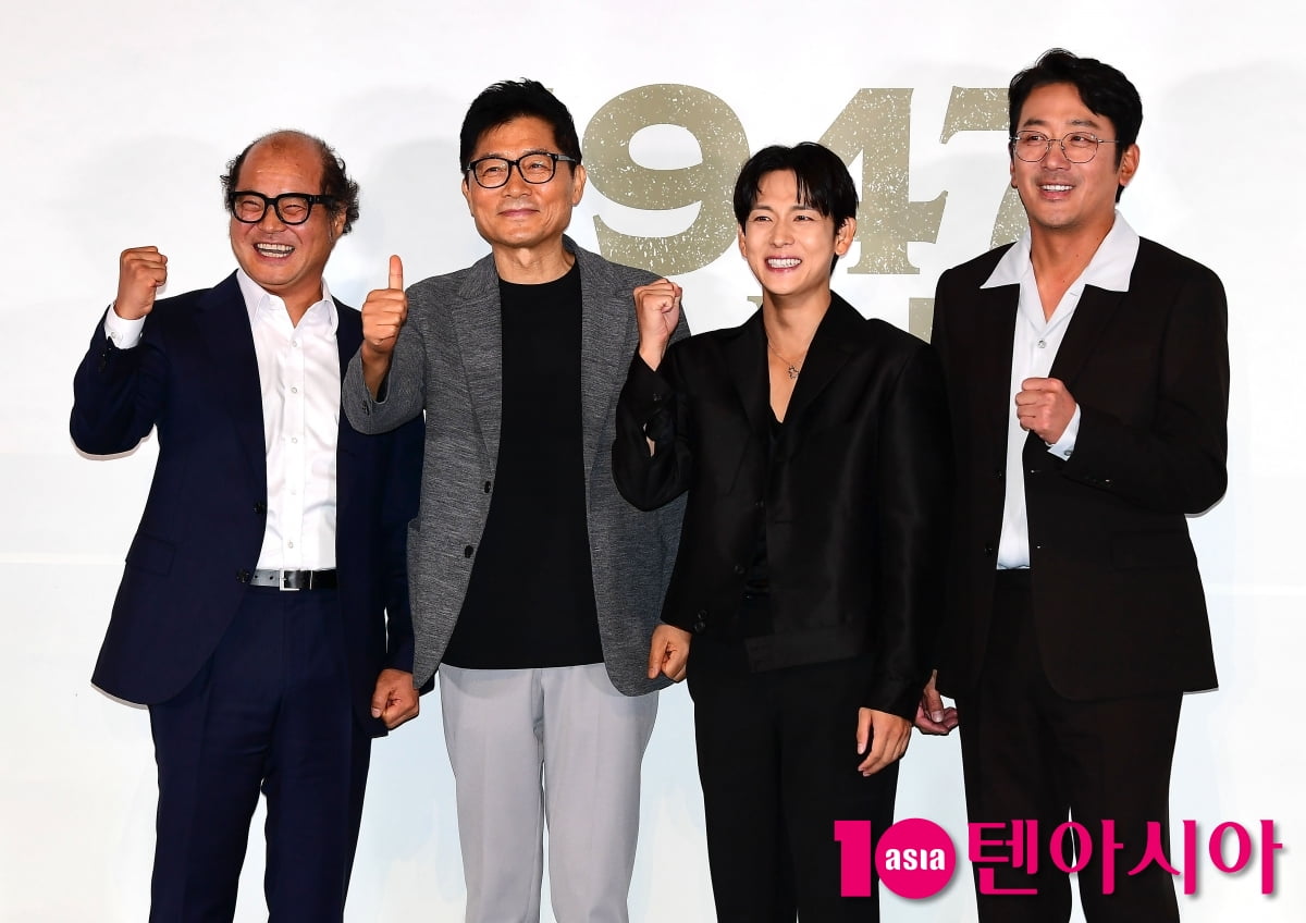 [TEN포토] 강제규 감독-하정우-임시완-김상호 '1947 보스톤 스타트'