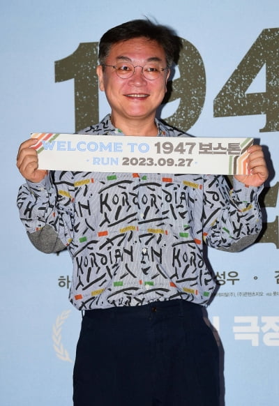 [TEN포토] 김의성 '화려한 셔츠'