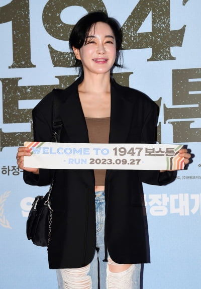 [TEN포토] 김혜은 '과감해진 찢청'