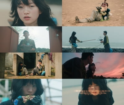 '발매 D-1' 이진아, 신곡 '미스테리 빌리지'로 전하는 따스한 응원