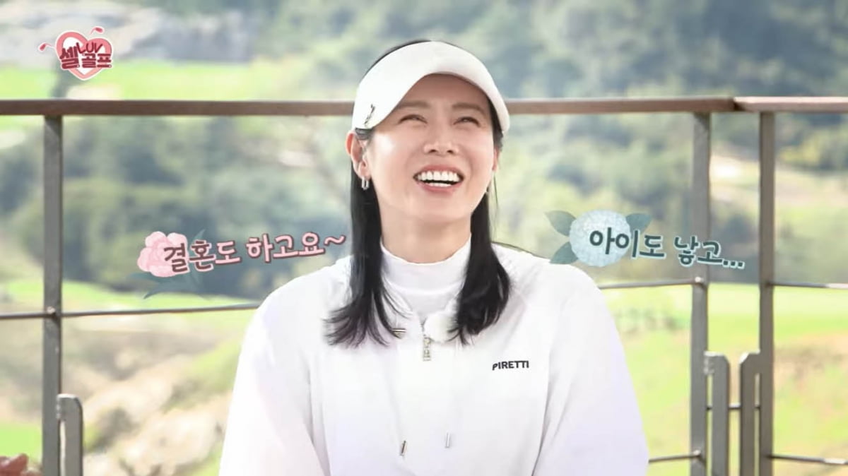 Son Ye-jin, who became closer to Hyun Bin through golf, still shows her love for golf