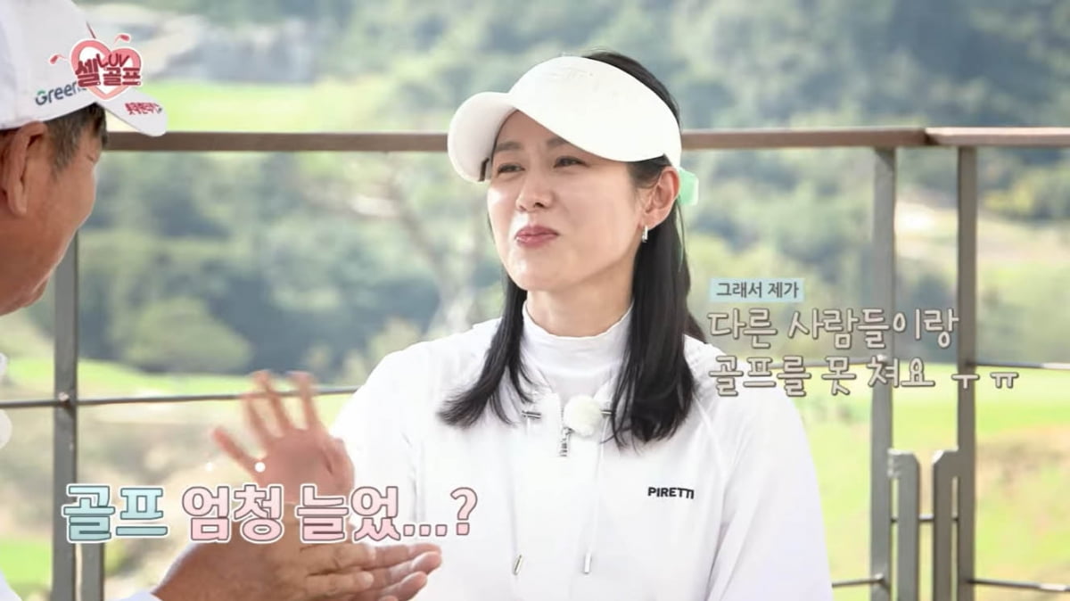 Son Ye-jin, who became closer to Hyun Bin through golf, still shows her love for golf