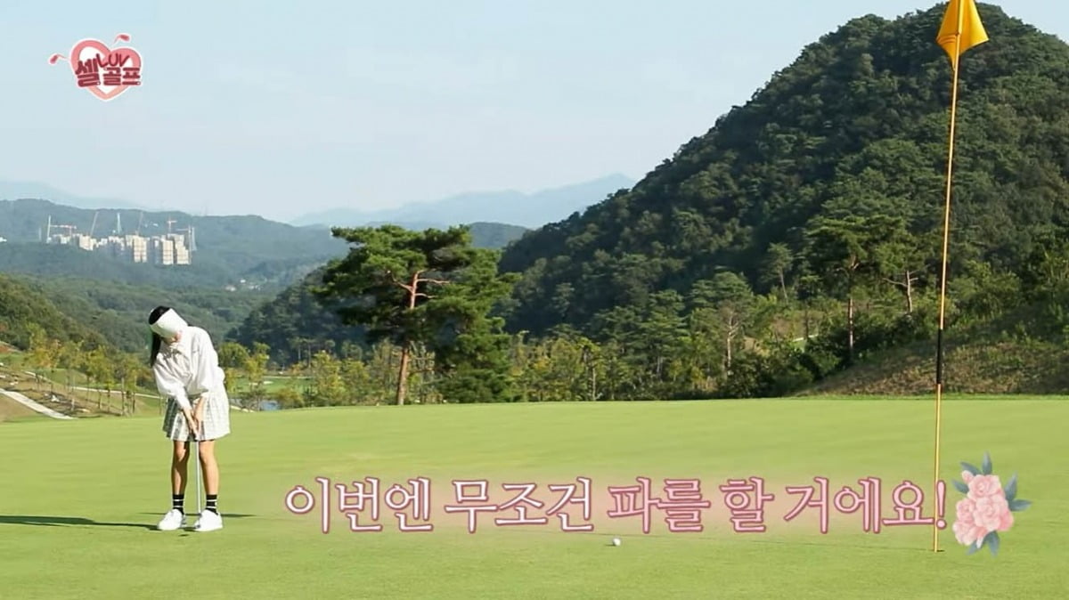 Son Ye-jin, who became closer to Hyun Bin through golf, still shows her love for golf