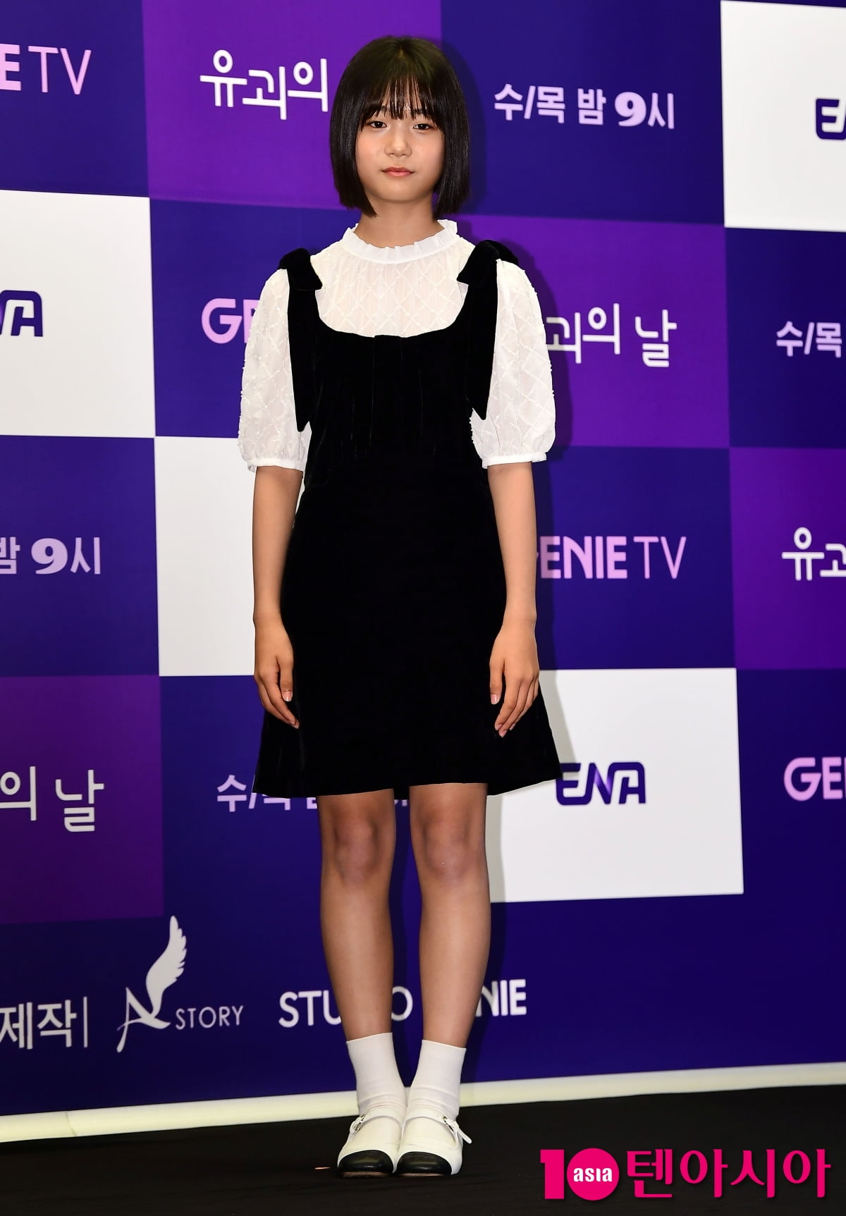 [TEN포토] 유아 '내가 천재 소녀'