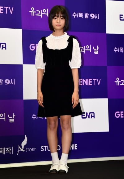 [TEN포토] 유아 '내가 천재 소녀'