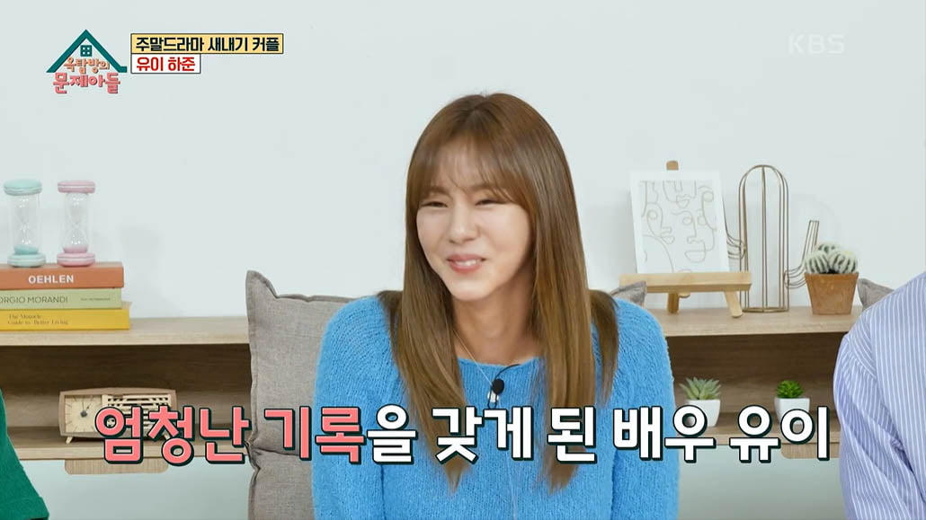 Uie revealed why she went on an extreme diet