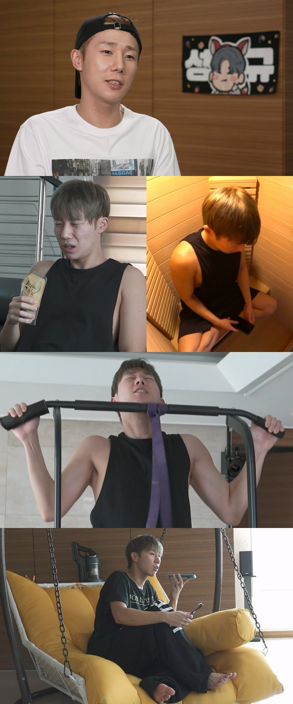 INFINITE's Kim Sunggyu reveals his daily life for 10 years, including morning herbal medicine and a sauna in his home