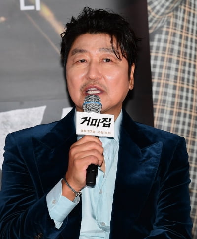[TEN포토] 송강호 "인간 욕망을 다룬 지독한 우화다"