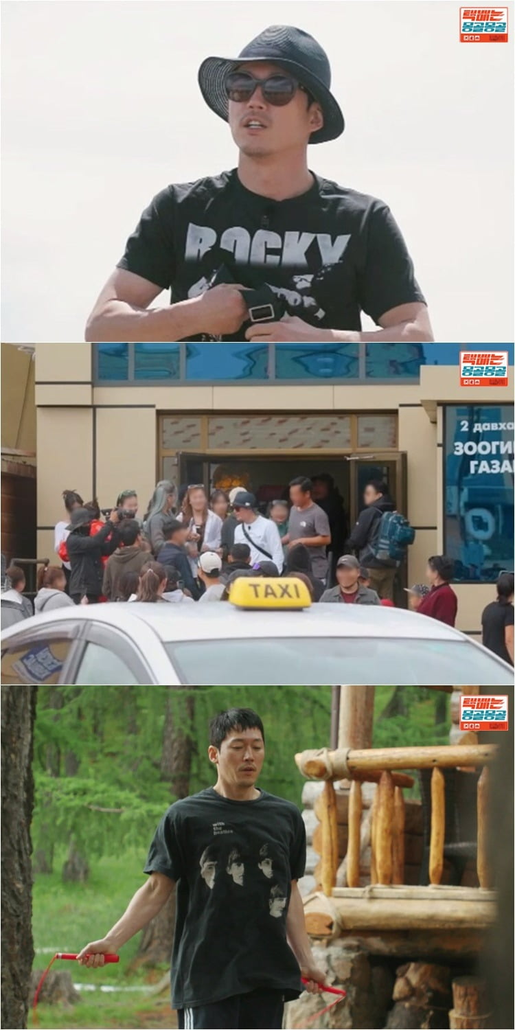 '택배는 몽골몽골'/사진제공=JTBC