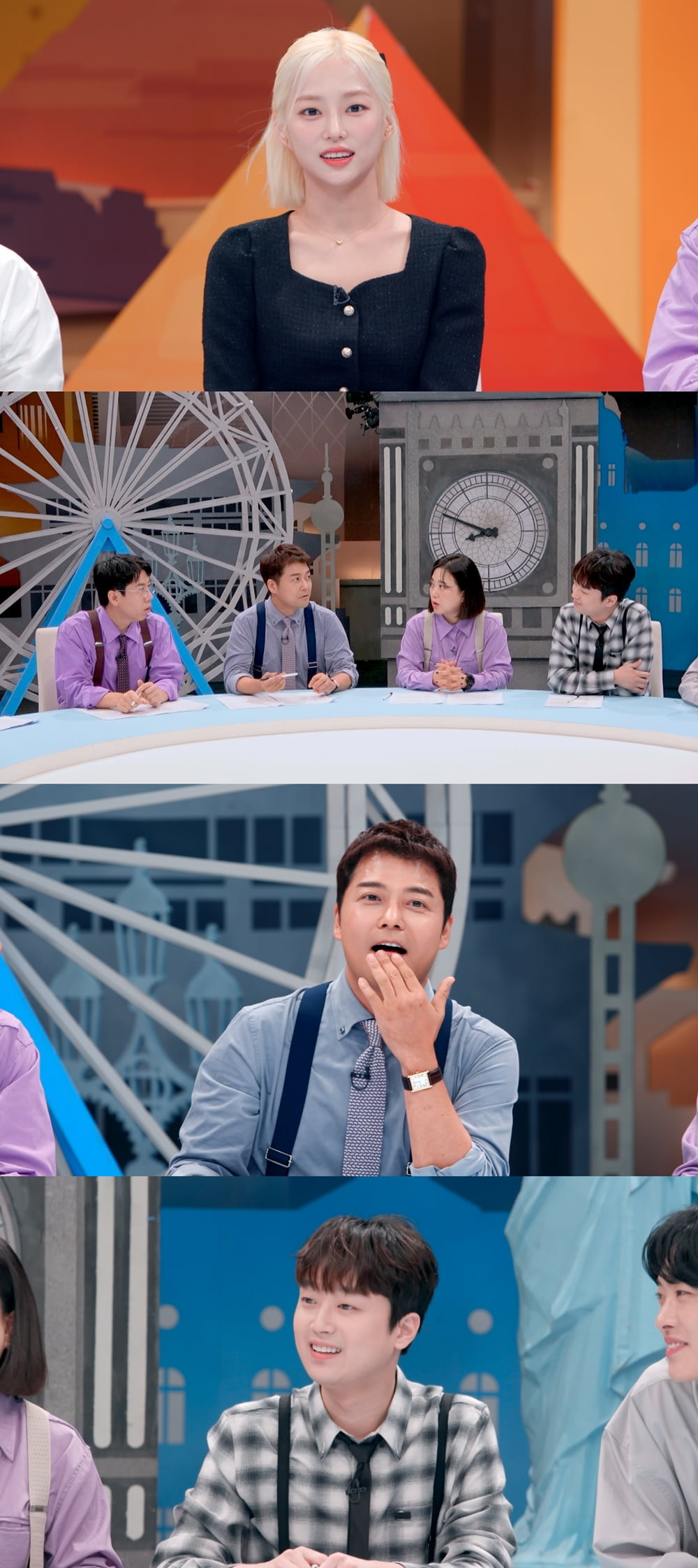 Jeon Hyun-moo explains ‘no broadcasting with Lim Young-woong’