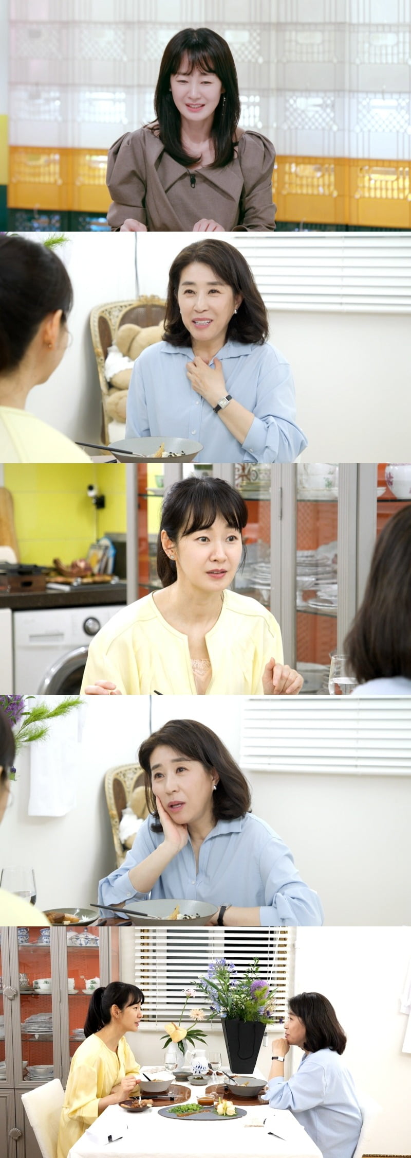 Kim Mi-kyung, who plays Park Shin-hye's mother in 'The Heirs', confessed to her unexpected hobby