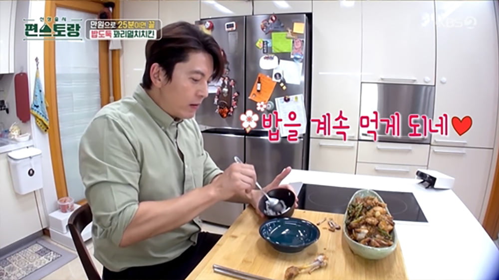 Ryu Soo-young achieved the record for most wins with 12 wins in Stars' Top Recipe at Fun-Staurant
