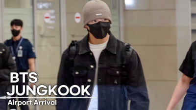 [TV10] BTS 정국 '넘사벽 아우라 뽐내며 입국'