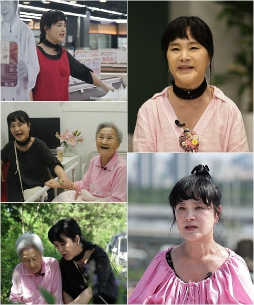 Ji Young-ok "I lost all my money in 5 scams, my mother was diagnosed with dementia"