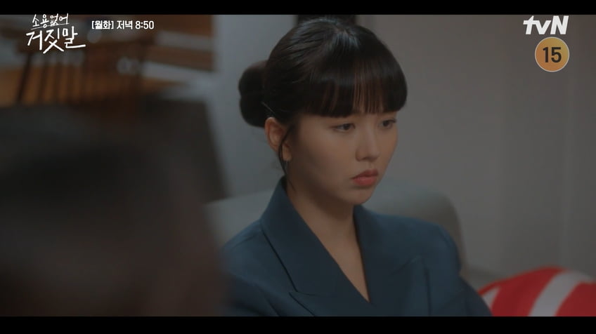 Drama 'My Lovely Liar' actress Kim So-hyun loses the ability to hear lies