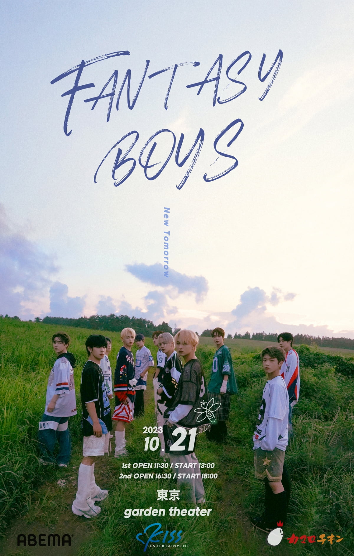 FANTASY BOYS, “Please look forward to the best movie-like MV of all time”