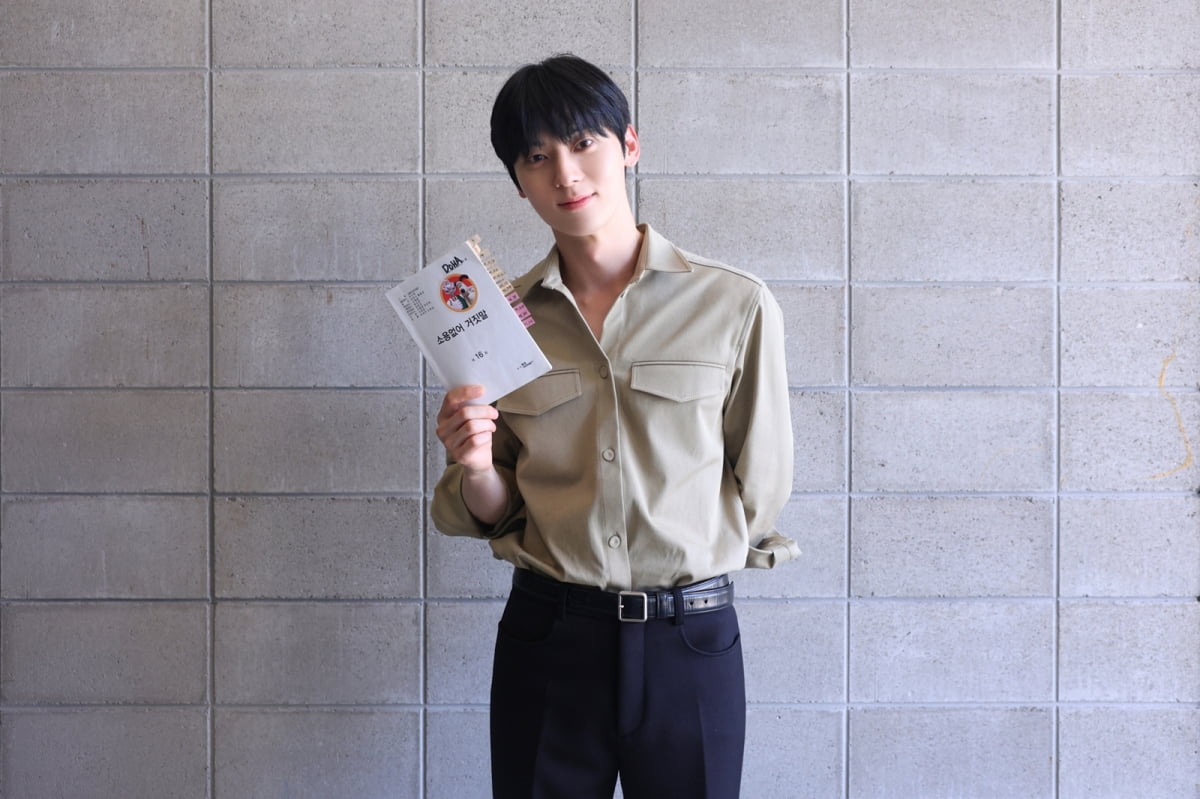 Minhyun Hwang "'It's No Use Lies' allowed me to grow more"