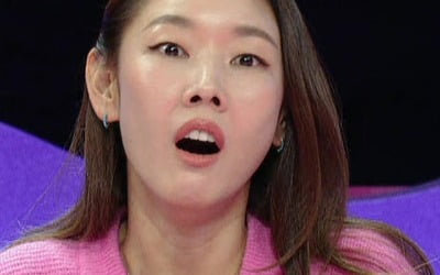 한혜진, 사랑꾼 아니었나…"전 남친에게 사랑한다는 말 안해" ('연참')