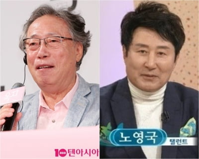 The late Byun Hee-bong and Noh Yeong-guk Farewell to mourning and sadness in the entertainment industry