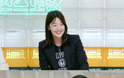 한지혜 "육아로 자동 다이어트, 15kg 빠져 인생 '최저' 몸무게" ('편스토랑')