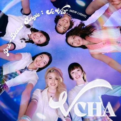 JYP's new global girl group 'VCHA' makes its pre-debut today (22nd)