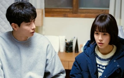 Drama 'Behind Your Touch' actors Lee Min-ki and Han Ji-min cooperate to catch a serial killer