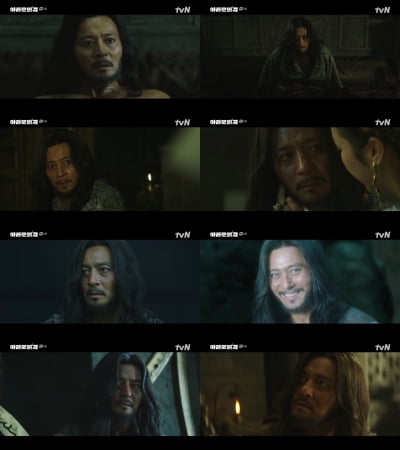 '아라문의 검' 장동건, 폭주기관차 같은 미친 연기력