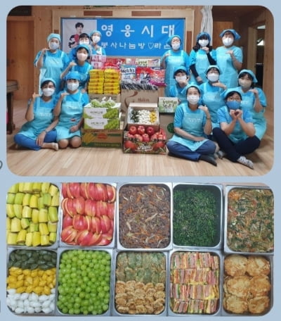 임영웅 팬클럽 영웅시대, 봉사나눔방 '라온'에서 양평 로뎀의집 27번째 급식봉사와 기부 진행