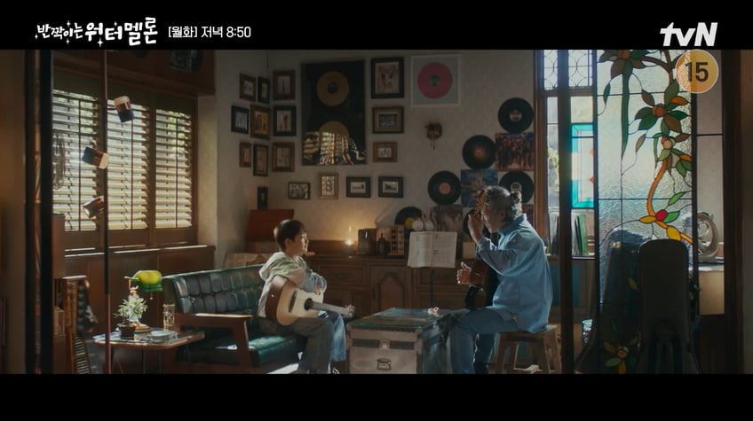 사진=tvN  '반짝이는 워터멜론' 방송 캡처본.